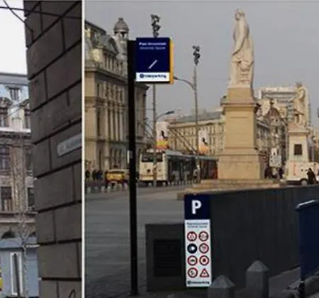 20 Centre Бухарест